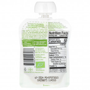 Holle, Органический йогурт с яблоком и грушей, от 8 месяцев, 85 г (3 унции) в Москве - eco-herb.ru | изображение Holle, Органический йогурт с яблоком и грушей, от 8 месяцев, 85 г (3 унции) в Москве - eco-herb.ru | фото