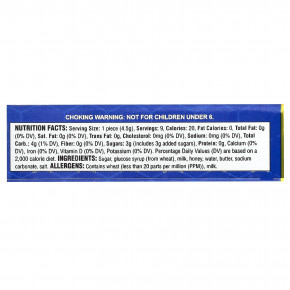 Honees, леденцы с молоком и мёдом, 1,50 унции (42 г) (Товар снят с продажи) в Москве - eco-herb.ru | фото