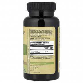 Honey Gardens, повышенная эффективность, маточное молочко, 600 мг, 30 растительных капсул в Москве - eco-herb.ru | фото