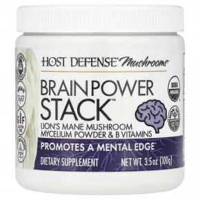 Host Defense, Mushrooms ™, Brain Power Stack ™, 100 г (3,5 унции) в Москве - eco-herb.ru | фото