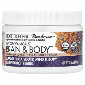 Host Defense, Mushrooms ™, MycoBotanicals® Brain & Body ™, порошок, 100 г (3,5 унции) - описание | фото