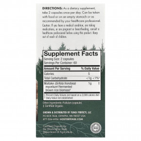 Host Defense, Mushrooms™, гриб-баран, 120 капсул (0,5 г в 1 капсуле) в Москве - eco-herb.ru | фото