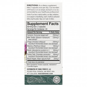 Host Defense, Mushrooms™, MycoBotanicals®, печень, 60 капсул в Москве - eco-herb.ru | фото