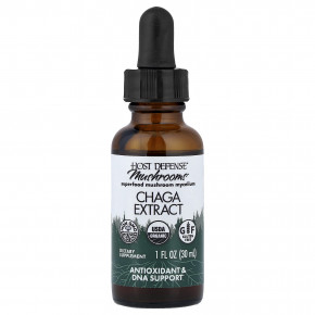 Host Defense, Mushrooms™, органический экстракт чаги, 30 мл (1 жидк. унция) в Москве - eco-herb.ru | изображение Host Defense, Mushrooms™, органический экстракт чаги, 30 мл (1 жидк. унция) в Москве - eco-herb.ru | фото