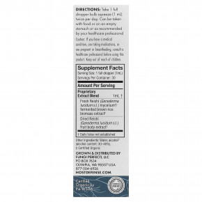 Host Defense, Mushrooms™, органический экстракт рейши, 30 мл (1 жидк. унция) в Москве - eco-herb.ru | фото