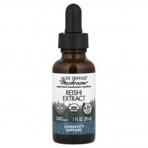 Host Defense, Mushrooms™, органический экстракт рейши, 30 мл (1 жидк. унция) в Москве - eco-herb.ru | фото