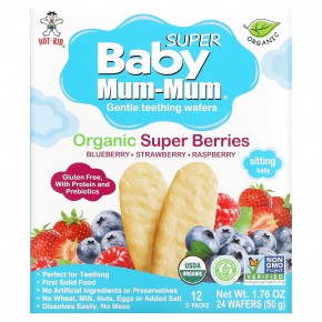 Hot Kid, Baby Mum и Mum Supper, вафли для защиты зубов, органические суперягоды, 12 пакетиков, по 2 шт. - описание