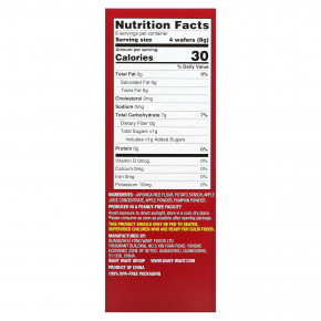 Hot Kid, Baby Mum-Mum, мягкие вафли для прорезывания зубов, яблоко и тыква, 12 пакетиков по 2 шт. в Москве - eco-herb.ru | изображение Hot Kid, Baby Mum-Mum, мягкие вафли для прорезывания зубов, яблоко и тыква, 12 пакетиков по 2 шт. в Москве - eco-herb.ru | фото