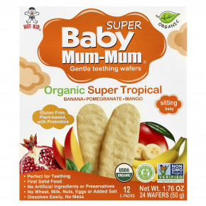 Hot Kid, Baby Mum-Mum® Super, нежные вафли для прорезывания зубов, для малышей, органические тропические фрукты, 12 пакетиков по 2 вафли в Москве - eco-herb.ru | фото
