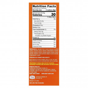 Hot Kid, Baby Mum-Mum® Super, нежные вафли для прорезывания зубов, для малышей, органические тропические фрукты, 12 пакетиков по 2 вафли в Москве - eco-herb.ru | фото