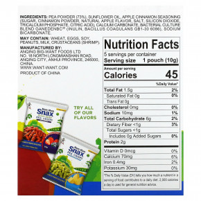 Hot Kid, Mum-Mum Snax, печеные гороховые снеки, для детей от 2 лет, яблоко и корица, 5 пакетиков по 10 г (Товар снят с продажи) в Москве - eco-herb.ru | изображение Hot Kid, Mum-Mum Snax, печеные гороховые снеки, для детей от 2 лет, яблоко и корица, 5 пакетиков по 10 г (Товар снят с продажи) в Москве - eco-herb.ru | фото