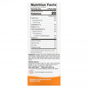 Hot Kid, Печенье с органическим рисом Toddler Mum-Mum, батат и гранат, 12 упаковок, 60 г (Товар снят с продажи) в Москве - eco-herb.ru | фото