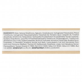 House of Hur, краситель для сияния кожи, оттенок 03 розовый, 4,5 г (0,15 унции) в Москве - eco-herb.ru | фото