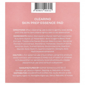 House of Hur, очищающая смесь эссенций для кожи, 140 мл в Москве - eco-herb.ru | фото