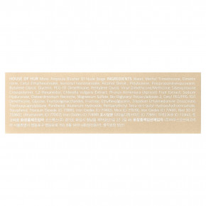 House of Hur, увлажняющие румяна, оттенок 01 бежевый, 20 мл (0,67 жидк. унции) в Москве - eco-herb.ru | фото