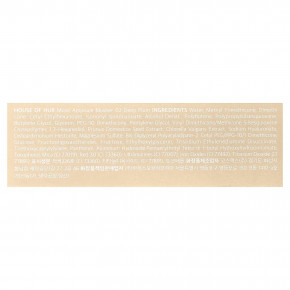 House of Hur, увлажняющие румяна, оттенок 02 слива, 20 мл (0,67 жидк. унции) в Москве - eco-herb.ru | фото