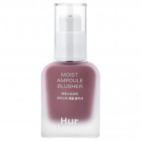 House of Hur, увлажняющие румяна, оттенок 04 лавандовый, 20 мл (0,67 жидк. унции) - описание