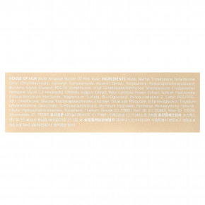 House of Hur, увлажняющие румяна, оттенок 07 розовая, 20 мл (0,67 жидк. унции) в Москве - eco-herb.ru | фото