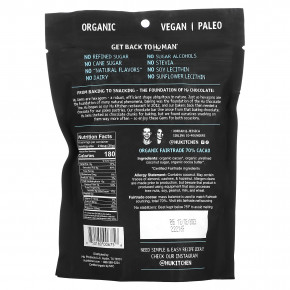 Hu, Gems, Снеки и выпечка, Темный шоколад, 255 г (9 унций) в Москве - eco-herb.ru | фото