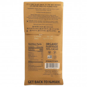 Hu, соленый темный шоколад, 60 г (2,1 унции) в Москве - eco-herb.ru | изображение Hu, соленый темный шоколад, 60 г (2,1 унции) в Москве - eco-herb.ru | фото