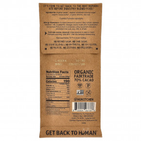 Hu, темный шоколад, миндальный кранч, 60 г (2,1 унции) в Москве - eco-herb.ru | фото