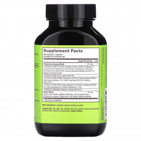 HUM Nutrition, Flatter Me, 60 веганских капсул в Москве - eco-herb.ru | фото