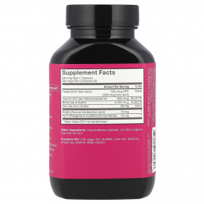 HUM Nutrition, Hair Strong, 30 веганских капсул в Москве - eco-herb.ru | изображение HUM Nutrition, Hair Strong, 30 веганских капсул в Москве - eco-herb.ru | фото