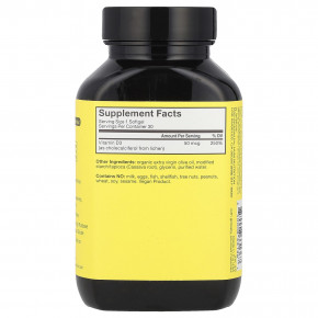 HUM Nutrition, Here Comes The Sun®, высокоэффективный витамин D3, 30 веганских капсул (50 мкг в 1 капсуле) в Москве - eco-herb.ru | фото