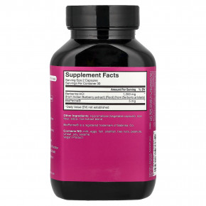 HUM Nutrition, лучшее из берберина, 60 веганских капсул в Москве - eco-herb.ru | фото