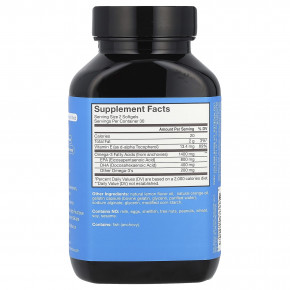 HUM Nutrition, OMG! Omega The Great™, сверхчистый рыбий жир с омега-3, 60 мягких таблеток в Москве - eco-herb.ru | фото