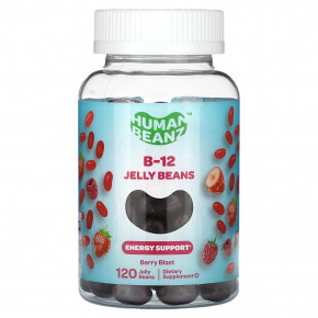 Human Beanz, Желейные бобы витамина B12, Berry Blast, 1000 мкг, 120 мармеладных бобов (333 мкг в каждой мармеладной фасоли) в Москве - eco-herb.ru | фото