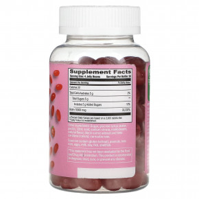 Human Beanz, Желейные бобы с биотином, максимальная сила действия, клубничное мороженое, 120 мармеладных бобов (2500 мг в каждой мармеладной фасоли) в Москве - eco-herb.ru | изображение Human Beanz, Желейные бобы с биотином, максимальная сила действия, клубничное мороженое, 120 мармеладных бобов (2500 мг в каждой мармеладной фасоли) в Москве - eco-herb.ru | фото