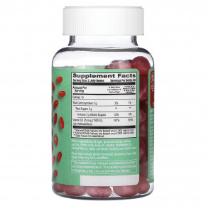 Human Beanz, Kids, мармеладки с витамином D3, клубничное мороженое, 120 мармеладов (12,5 мкг в каждой мармеладке) в Москве - eco-herb.ru | фото