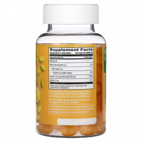 Human Beanz, Мармелад с витамином С, цитрусовые, 120 мармеладных бобов в Москве - eco-herb.ru | фото