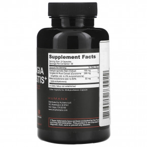 Humanx, фадогия сросшаяся+, 60 капсул в Москве - eco-herb.ru | фото