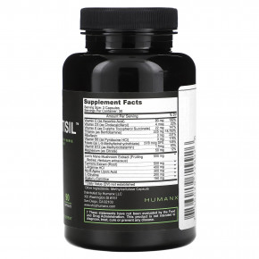 Humanx, Sciatisil, 90 капсул в Москве - eco-herb.ru | фото