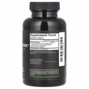 Humanx, сульфорафан+, 60 капсул в Москве - eco-herb.ru | фото