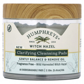 Humphreys, Witch Hazel, очищающие салфетки, без отдушек, 60 биоразлагаемых салфеток в Москве - eco-herb.ru | фото