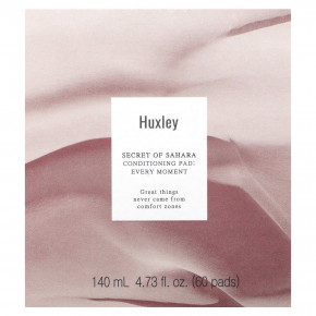 Huxley, Secret of Sahara, кондиционер, 60 шт., 140 мл (4,73 жидк. унц.) в Москве - eco-herb.ru | фото