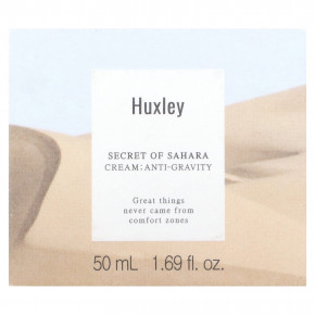 Huxley, Secret of Sahara, крем против гравитации, 50 мл (1,69 жидк. унц.) в Москве - eco-herb.ru | фото