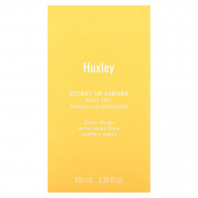 Huxley, Secret of Sahara, масло для тела, марокканский садовник, 100 мл (3,38 жидк. унц.) в Москве - eco-herb.ru | фото