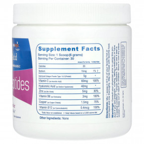 Hyalogic, HA коллагеновый пептидный порошок, без добавок, 180 г (6,4 унции) в Москве - eco-herb.ru | фото