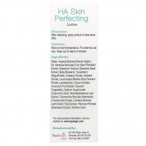 Hyalogic, HA Skin Perfecting Lotion, лосьон для улучшения состояния кожи с гиалуроновой кислотой, без отдушки, 28,4 г (1 унция) в Москве - eco-herb.ru | фото