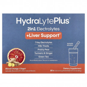 Hydralyte, HydraLyte Plus®, поддержка печени, красный апельсин и имбирь, 20 пакетиков по 9,2 г (0,32 унции) в Москве - eco-herb.ru | фото