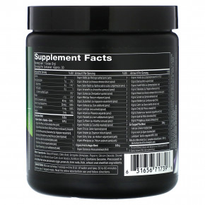 Hydroxycut, Essentials, зелень, лимонный чай со льдом, 268 г (9,44 унции) в Москве - eco-herb.ru | фото