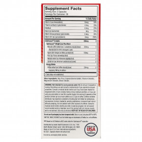 Hydroxycut, Weight Loss Original, добавка для снижения веса, 72 капсулы с быстрым высвобождением в Москве - eco-herb.ru | фото