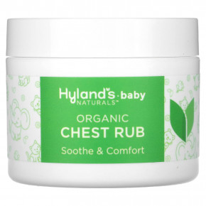 Hyland's Naturals, Baby, органическое средство для груди, 50 г (1,76 унции) - описание | фото