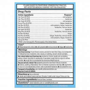 Hyland's Naturals, Bioplasma®, клеточная соль 12-в-1, 100 доз в одной быстрорастворимой таблетке в Москве - eco-herb.ru | фото