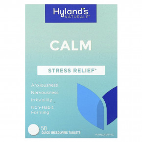 Hyland's Naturals, Calm, 50 быстрорастворимых таблеток - описание | фото