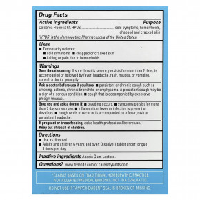 Hyland's Naturals, клеточная соль № 1, Calc Fluor 6X, 100 быстрорастворимых отдельных таблеток в Москве - eco-herb.ru | фото